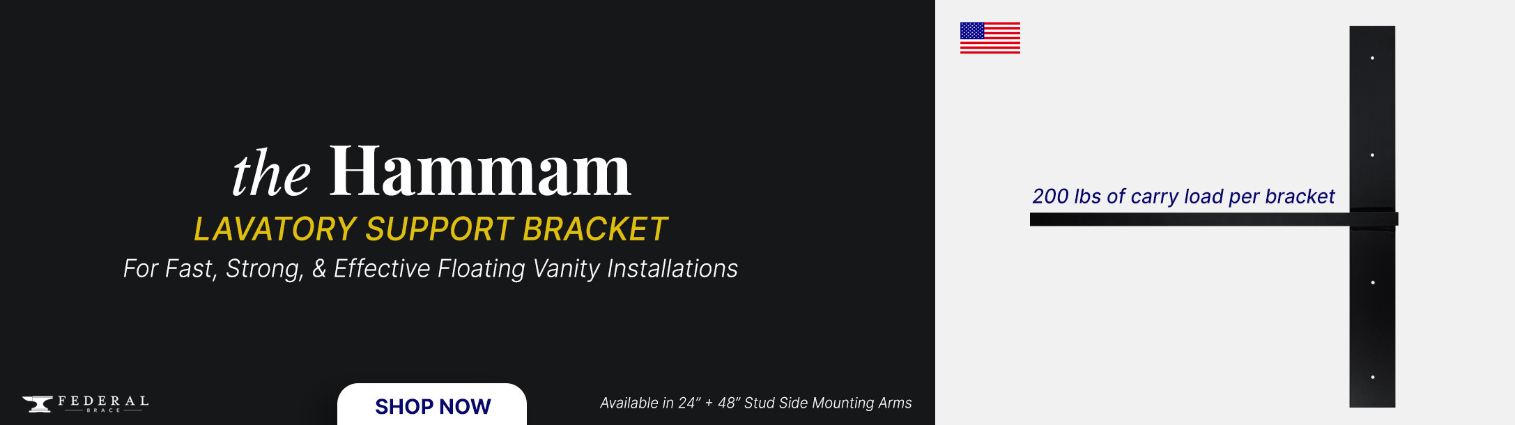 Hammam Bracket